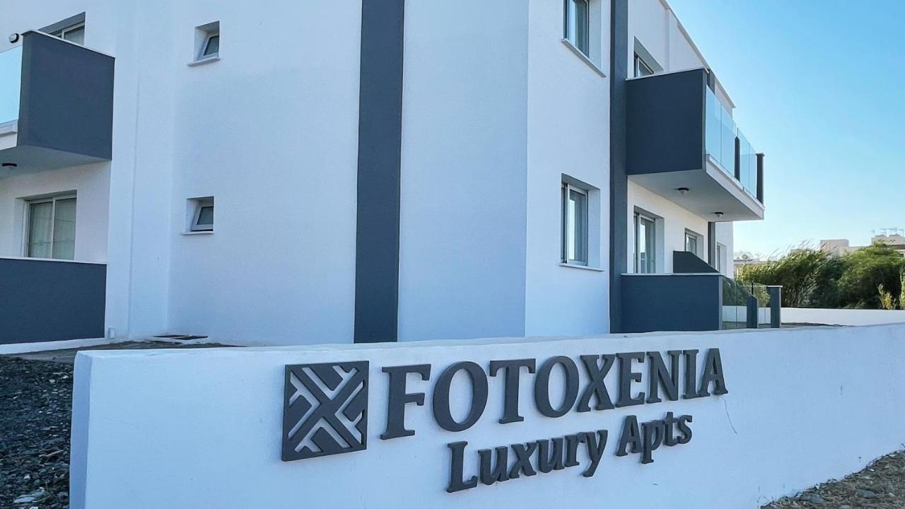 Fotoxenia Luxury Apts Paralimni Exterior foto
